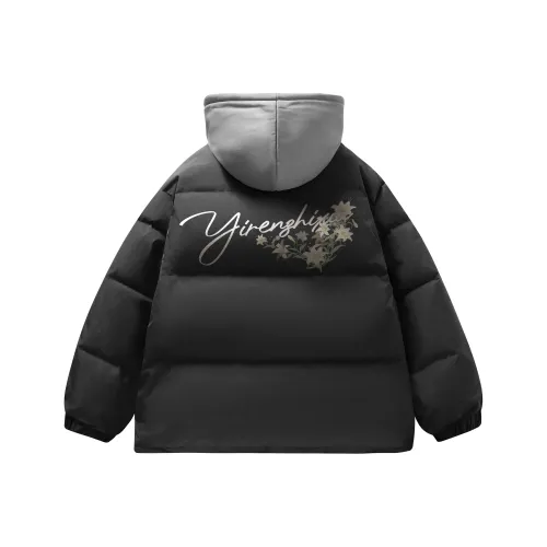 One-Man Down Jacket Unisex