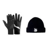 Большая перчатка с флисовой подкладкой, логотип, черного цвета + вязаная шапка черного цвета
