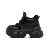 Чёрный (Флисовая подкладка, теплоизоляционный)