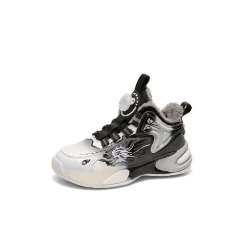 GOYN Детские беговые кроссовки KIDS