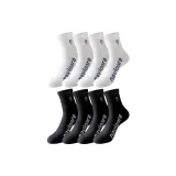 [8 упаковок] 4 белых + 4 черных