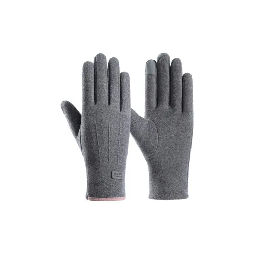 Cgediao Полиэстер Трикотаж Перчатки Унисекс