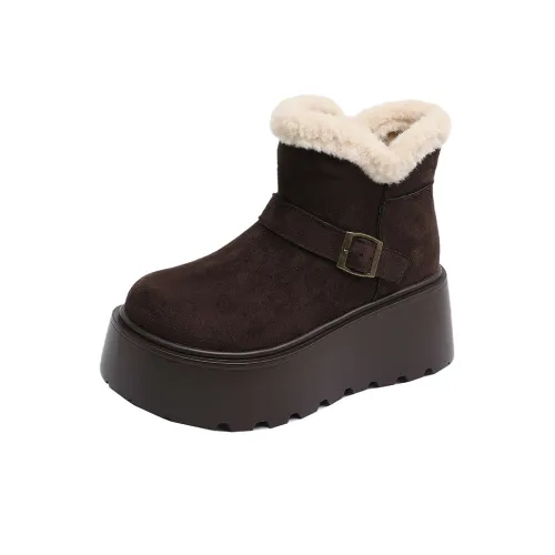 Rutai Короткий Платформа Сноубутсы Женские