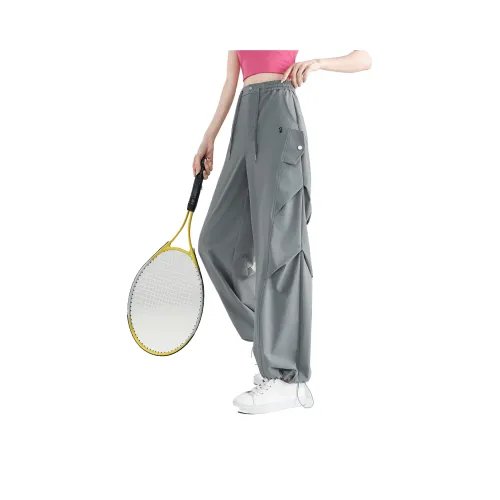 Барби Мода Серый Унисекс Спортивные Брюки