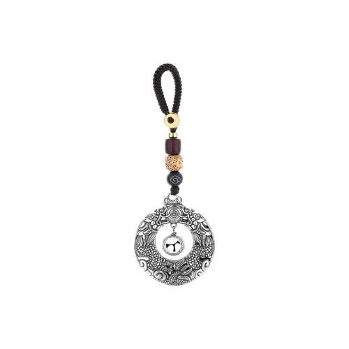 Listen To The Flowers Bloom Брелоки Сплав Унисекс