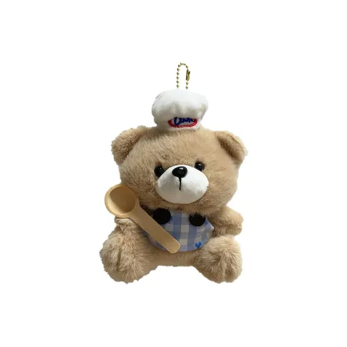 QICAIBOSHI Cute Cartoon Chef Bear Plush Кукла Плюшевый Брелок 15 см Длина Тела