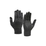 [2 упаковки] Серый + Серый