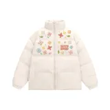 Абрикосовый