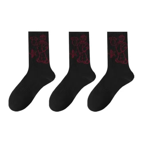 POPEYE Унисекс MID Носки до икры