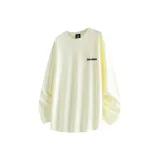 Абрикосовый