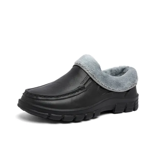 TAIHEYUAN Резиновая подошва Обувь для поваров Мужская