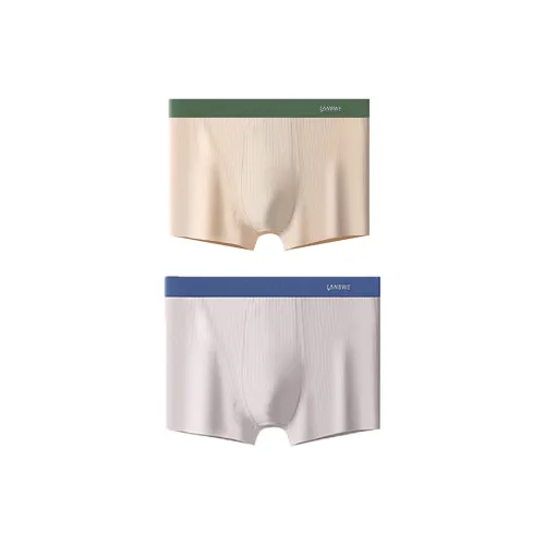 Lanza [2 пачки] Абрикос + Светло-серый Мужские боксер-шорты