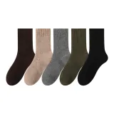 [5 пачек] Темно-коричневый + Верблюжий + Темно-серый + Зеленый + Черный