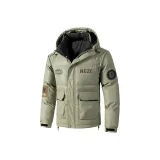 Горох Зеленый