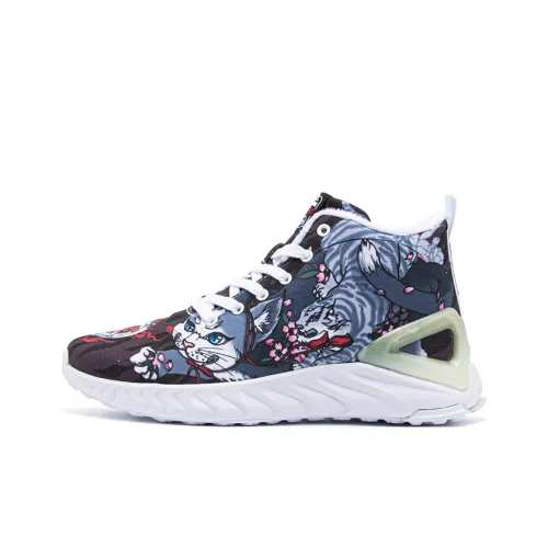 PEAK State Pole 1,0 Plus Термический Амортизирующий Высокий Топ Утепленная Обувь Мужская Серый