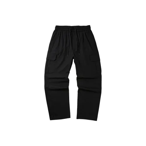 HLA The mountain is not in the high series Повседневные брюки Мужской