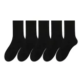 [5 пар] Черный 5