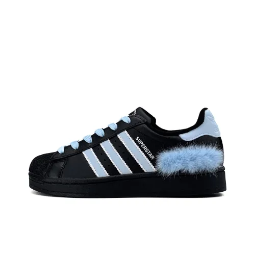 Adidas Originals Superstar 2 Детские Скейтбординги Низкий Топ Светло-Синий Школьный