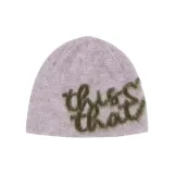 Лавандовый