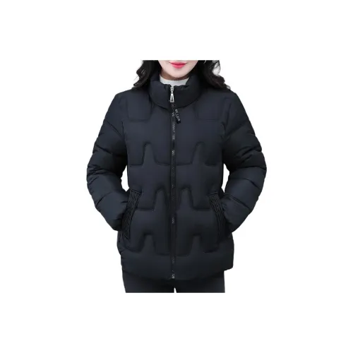The Temptation Of The Muse Стеганый хлопковый пуховик Женские