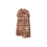 Молочно-кофейный