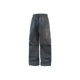 Темно-серый