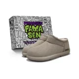 Каштановый