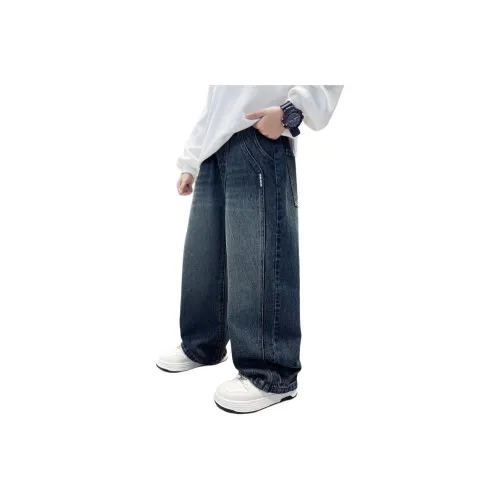 AIMISS Темно-синие школьные джинсы