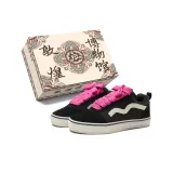 Черный (Розовый шнурки) [Премиум улучшенный - более удобный и прочный]