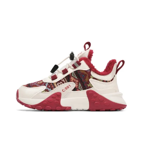 Трансформеры Slip-resistant Abrasion-resistant Thermal Low-Top Training Shoes for Teenagers