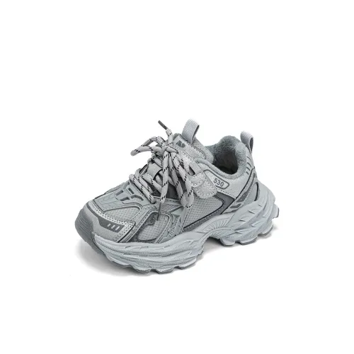 KINDDOG Slip-resistant Low Top KIDS Lifestyle Shoes KINDDOG Противоскользящие Низкие Кеды KIDS Lifestyle Shoes