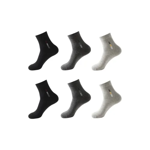 Lanza Мужские носки MID до икры