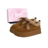 Коричневый + Эксклюзивный подарочный набор