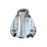 Светло-голубой