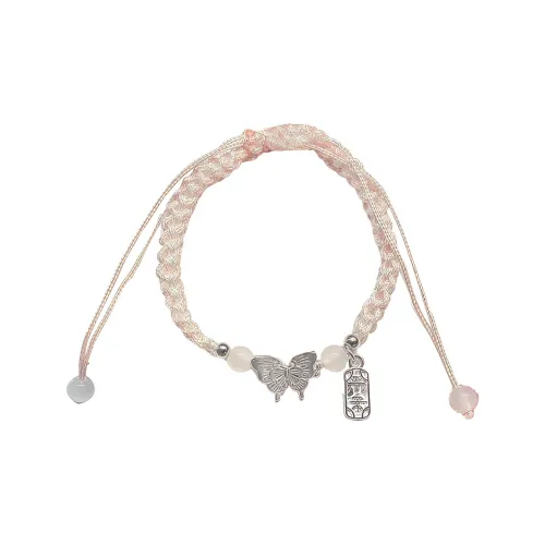 QIANFANGDAHUANGYE Браслеты с шнурками женские