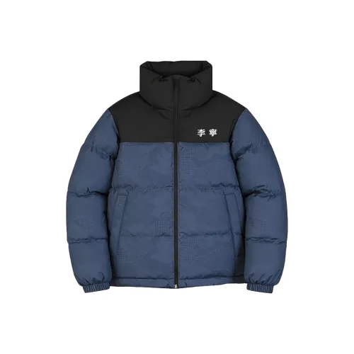 Подкладка Темно-Морской Синий 5 Унисекс Пуховые Куртки