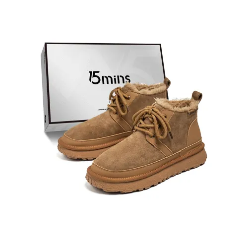 15 MINS Термические Аbrasion-Resistant Slip-Resistant Сноубутсы Унисекс