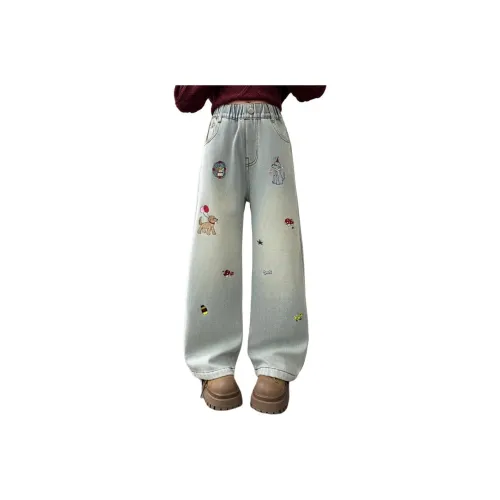 Because No С флисовой подкладкой Джинсы для детей