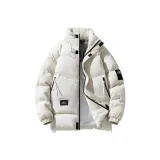 Абрикосовый