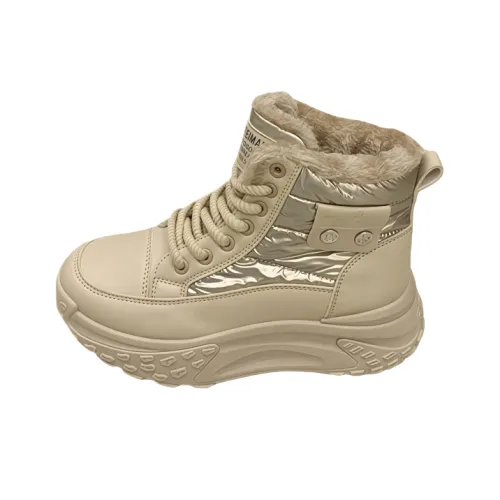 Beerus Сноубутсы Хаки Унисекс