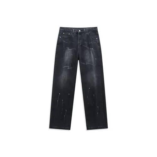 HEISU Мужские Джинсы