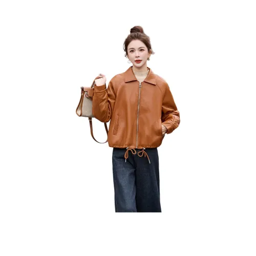 Куртка из кожи Kangaroo женская