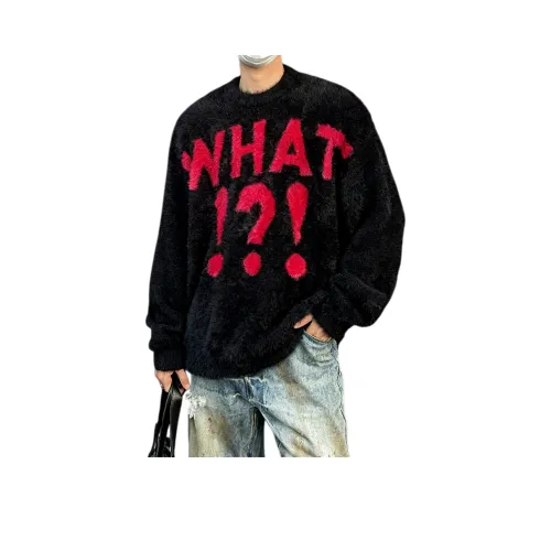 NEAR HERE Унисекс Трикотаж