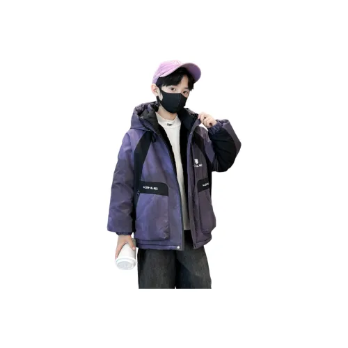 WEILAIZHIXING Фиолетовый Kids Парки