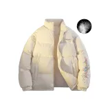 Бежево-абрикосовый