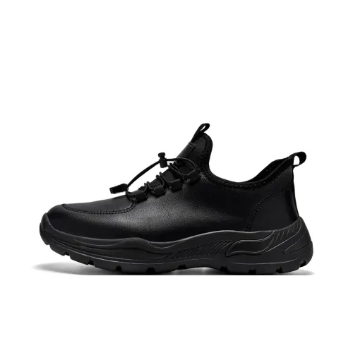 TAIHEYUAN Резиновая подошва кожа пэчворк обувь для ходьбы мужская