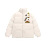 Абрикосовый