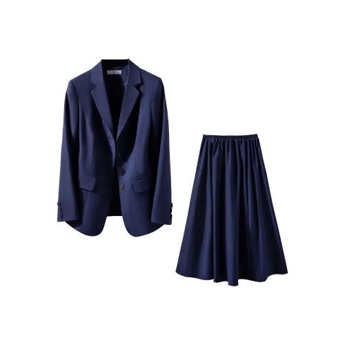 YaiFei Residence Комплект с юбкой Женские