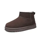 Темно-кофейный