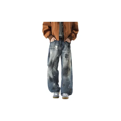 HEISU Синий Мужской Джинсы